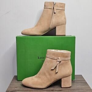 Kate Spade New York Women's Knott Mid Dress Booties Size 7.5 Light Fawn NWT